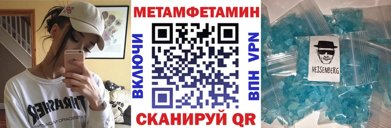 Amphetamine 98%  даркнет сайт  omg ONION  Артём 
