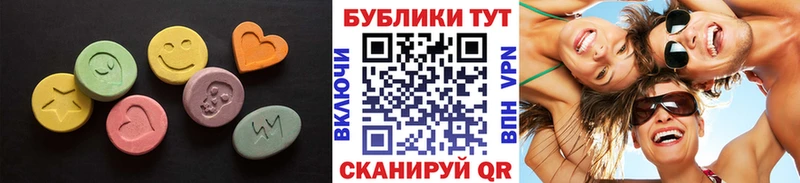 купить   Артём  Экстази Philipp Plein 