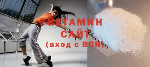 гашиш Каменногорск
