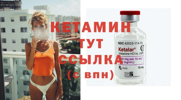 а пвп мука Каменск-Шахтинский