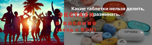 а пвп мука Каменск-Шахтинский