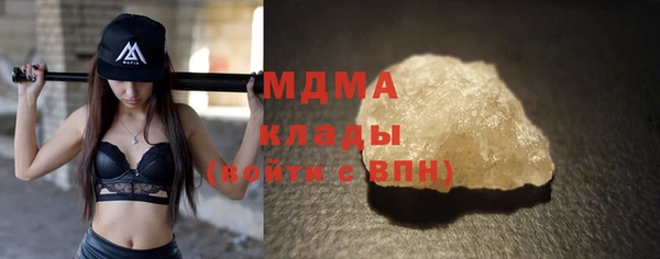 а пвп мука Каменск-Шахтинский