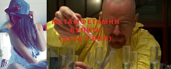 гашиш Каменногорск