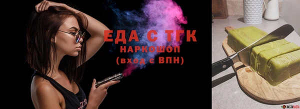 ALPHA-PVP Каменка