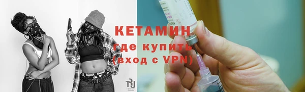 а пвп мука Каменск-Шахтинский