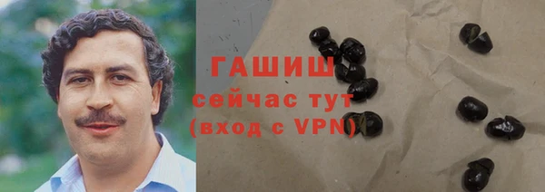 а пвп мука Каменск-Шахтинский