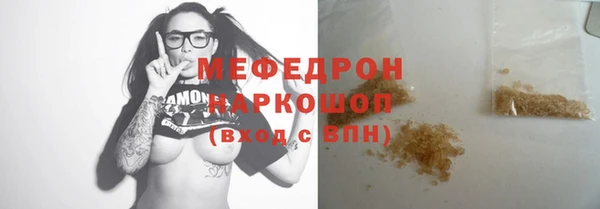 гашиш Каменногорск