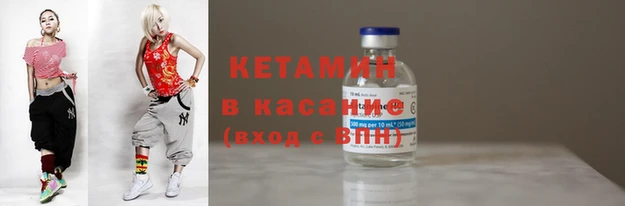 а пвп мука Каменск-Шахтинский