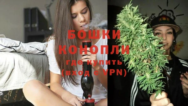 гашиш Каменногорск