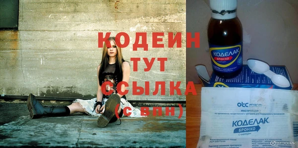 а пвп мука Каменск-Шахтинский