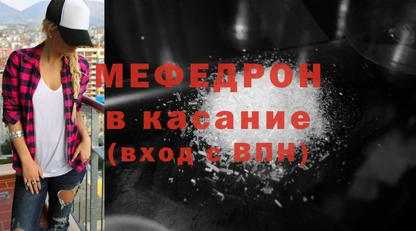гашиш Каменногорск