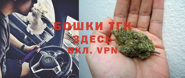 а пвп мука Каменск-Шахтинский