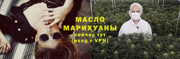 ALPHA-PVP Каменка