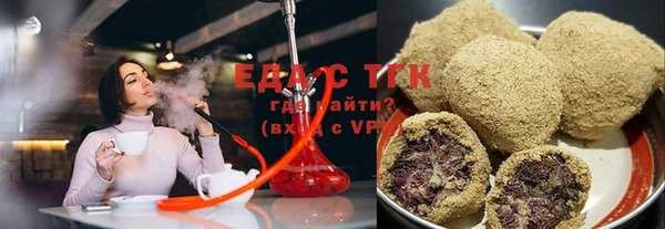 а пвп мука Каменск-Шахтинский