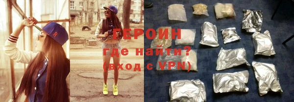 а пвп мука Каменск-Шахтинский