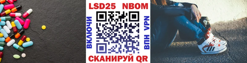 hydra ссылки  что такое   это наркотические препараты  LSD-25 экстази кислота  Артём 