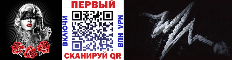 хочу   Артём  МЕТАМФЕТАМИН винт 